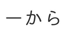 brand-logo-5